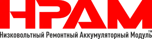 НРАМ