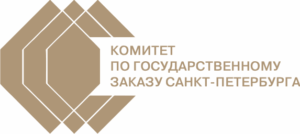 СПБ ГБУ «Центр ценообразования, нормирования и мониторинга закупок»
