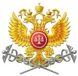 Первый арбитражный апелляционный суд