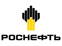 Публичное акционерное общество «Нефтяная компания „Роснефть“»